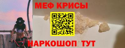 PSILOCYBIN Баксан
