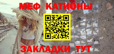 PSILOCYBIN Баксан
