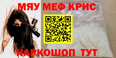PSILOCYBIN Баксан