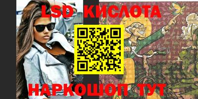 PSILOCYBIN Баксан