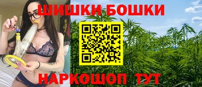 PSILOCYBIN Баксан