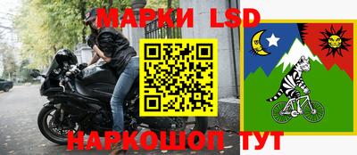 а пвп мука Ангарск