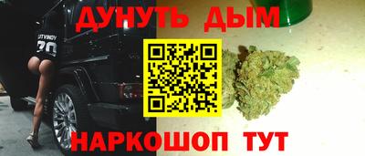 меф Ачхой-Мартан
