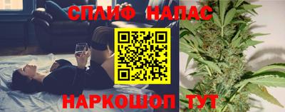 PSILOCYBIN Баксан