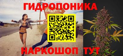 меф Ачхой-Мартан