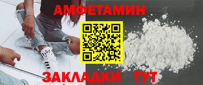 PSILOCYBIN Баксан