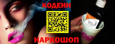 PSILOCYBIN Баксан