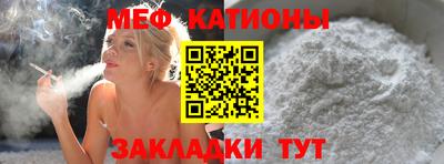 PSILOCYBIN Баксан